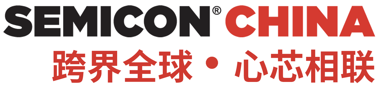 semicon logo